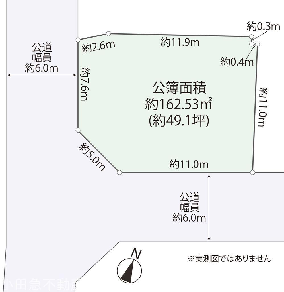 163 m² land in Machida, Tokyo - Photo 1