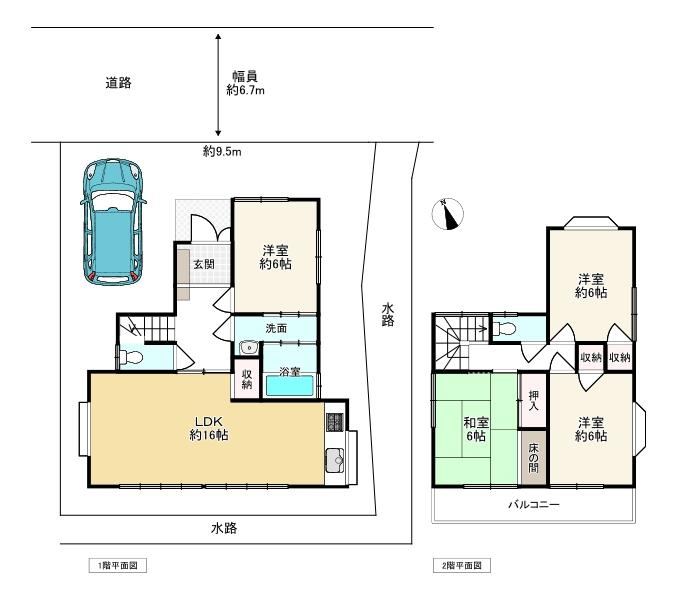 4LDK house in Kakogawa, Hyogo - Photo 1