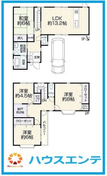 4LDK+S house in Suita, Osaka - Photo 1