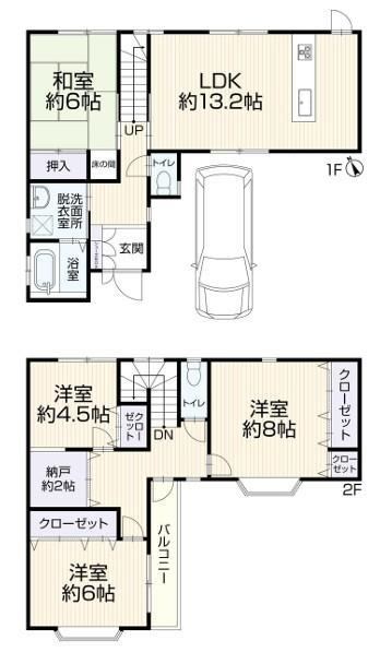 4LDK+S house in Suita, Osaka - Photo 1