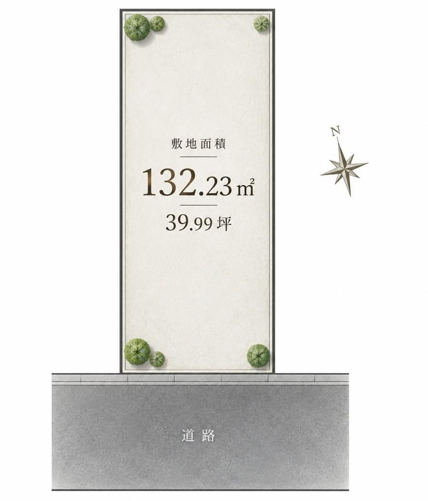132 m² land in Itabashi Ward, Tokyo - Photo 1