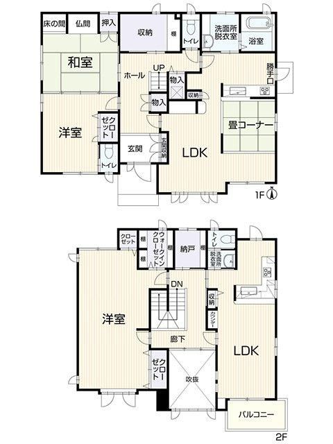 3LDDKK house in Chuo Ward, Hamamatsu, Shizuoka - Photo 1