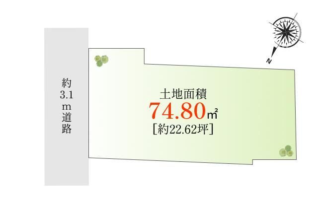 75 m² land in Minato Ward, Tokyo - Photo 1