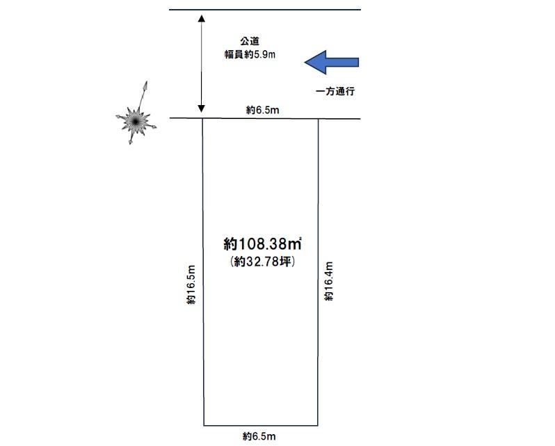 108 m² land in Chuo Ward, Chiba - Photo 1