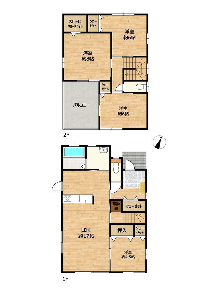 4LDK house in Onojo, Fukuoka - Photo 1