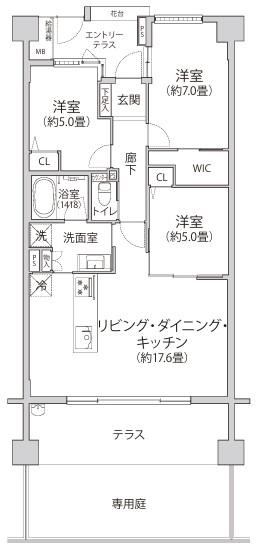 3LDK apartment in Midori Ward, Yokohama, Kanagawa - Photo 1