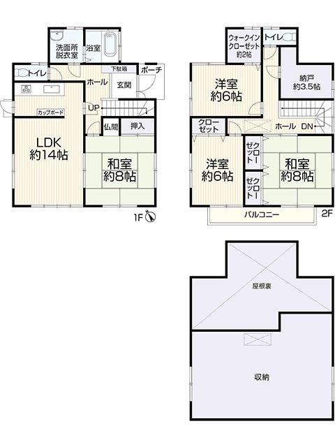 4LDK house in Fuji, Shizuoka - Photo 1