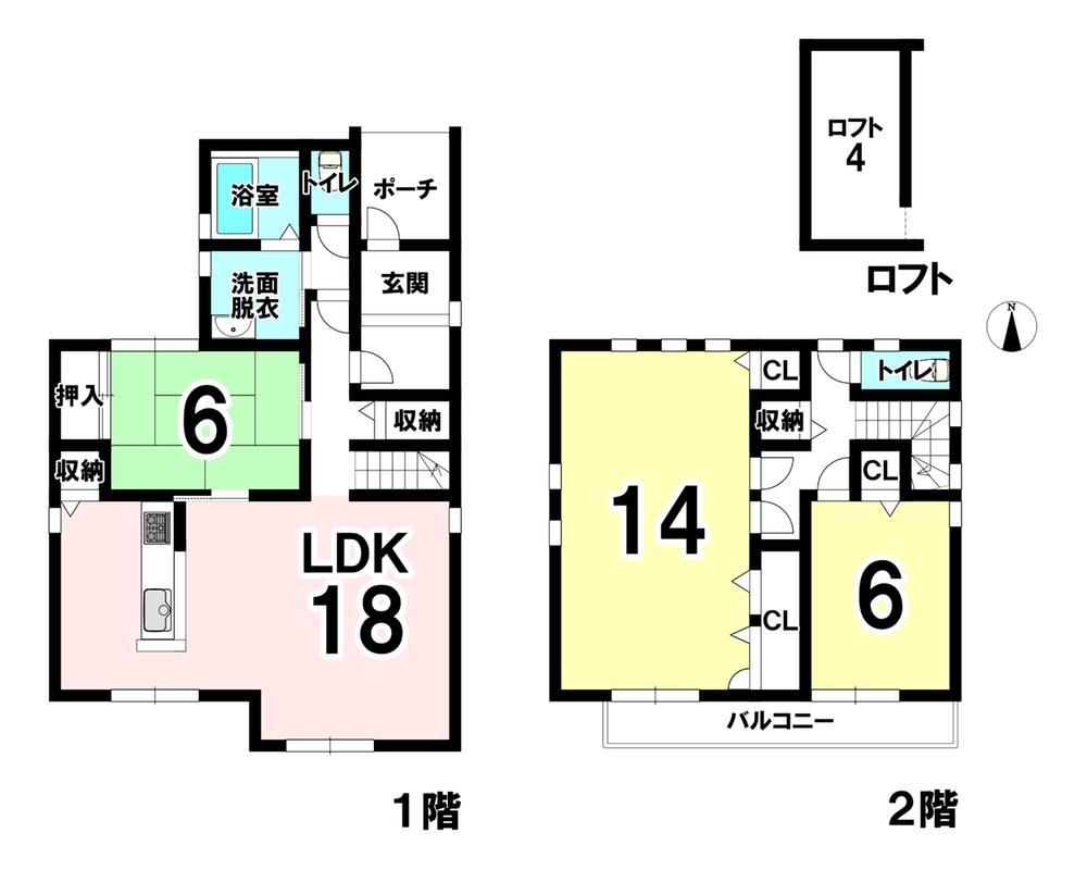 3LDK house in Ichinomiya, Aichi - Photo 1