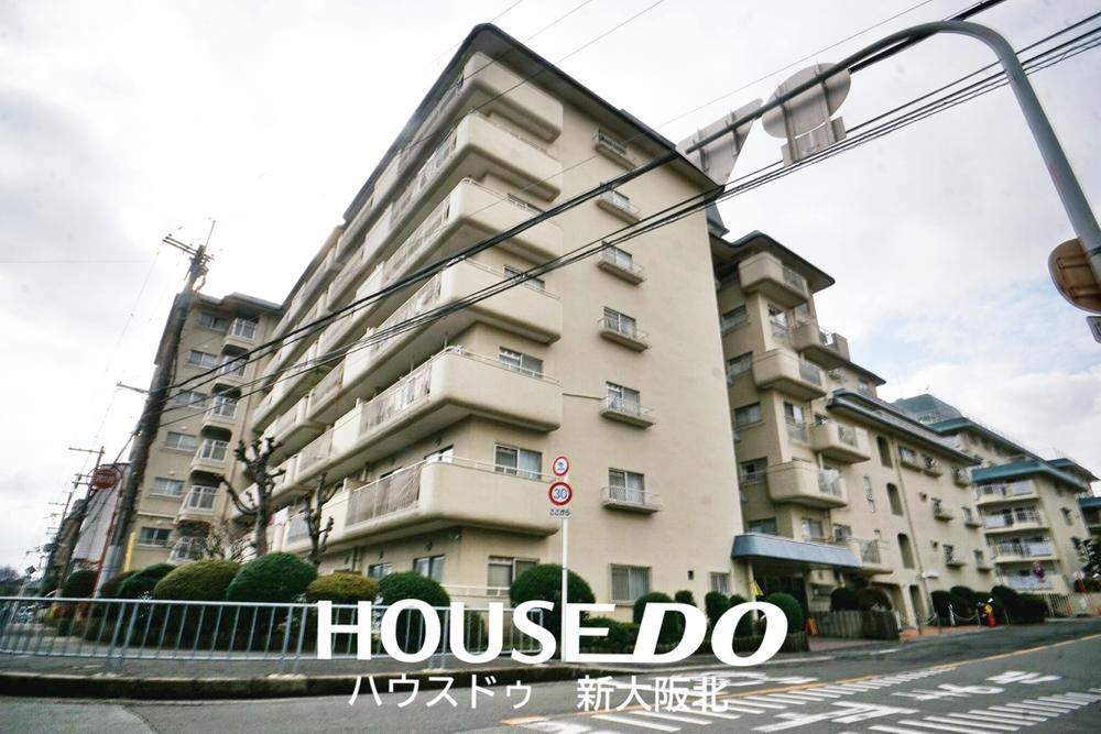 3LDK apartment in Toyonaka, Osaka - Photo 1