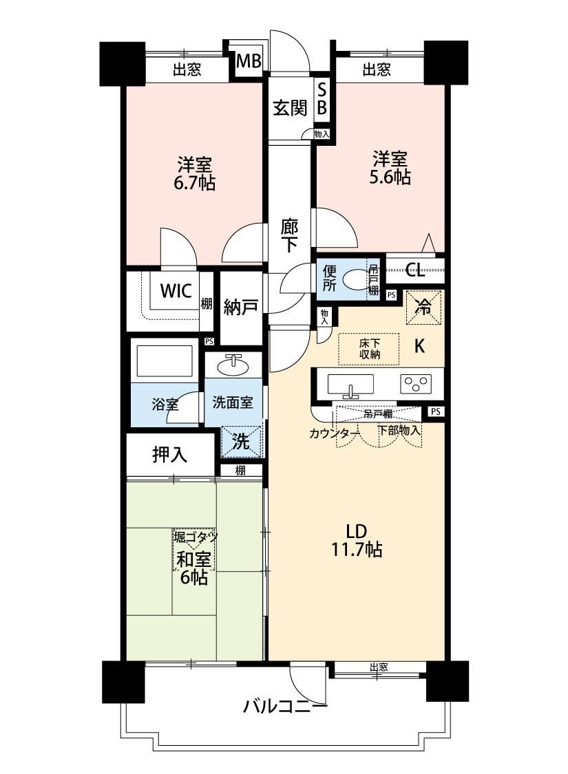 3LDK apartment in Abiko, Chiba - Photo 1
