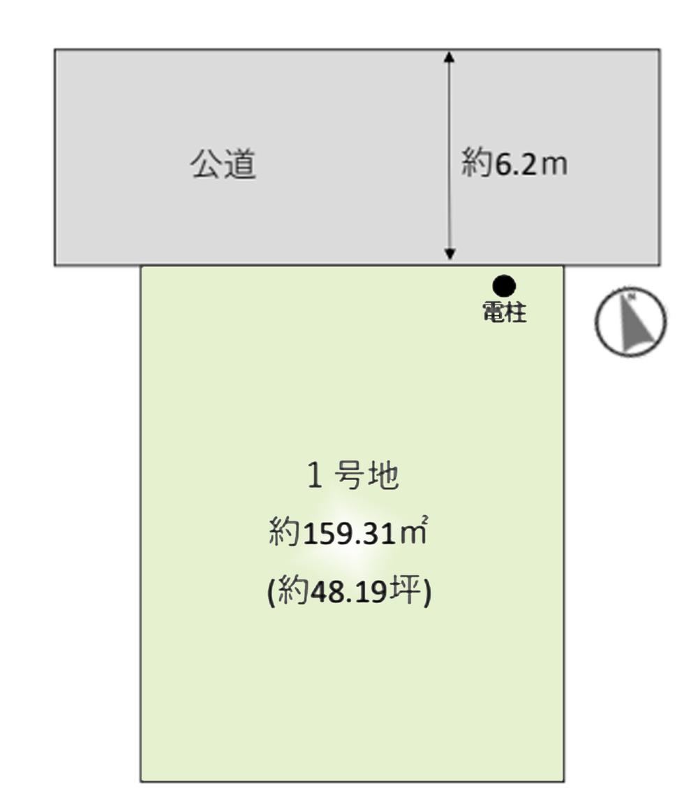 159 m² land in Kawagoe, Saitama - Photo 1