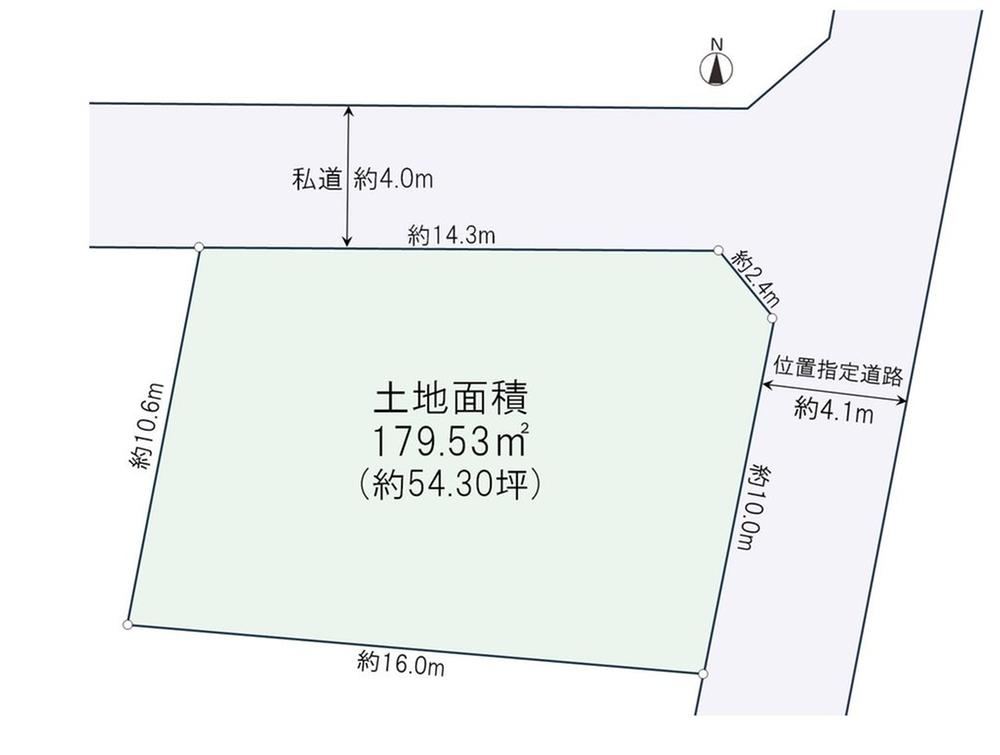 182 m² land in Hadano, Kanagawa - Photo 1