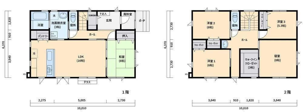 5LDK house in Aomori, Aomori - Photo 1