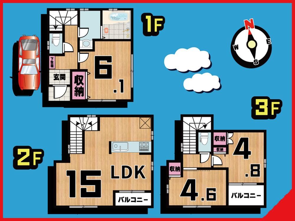3LDK house in Adachi Ward, Tokyo - Photo 1