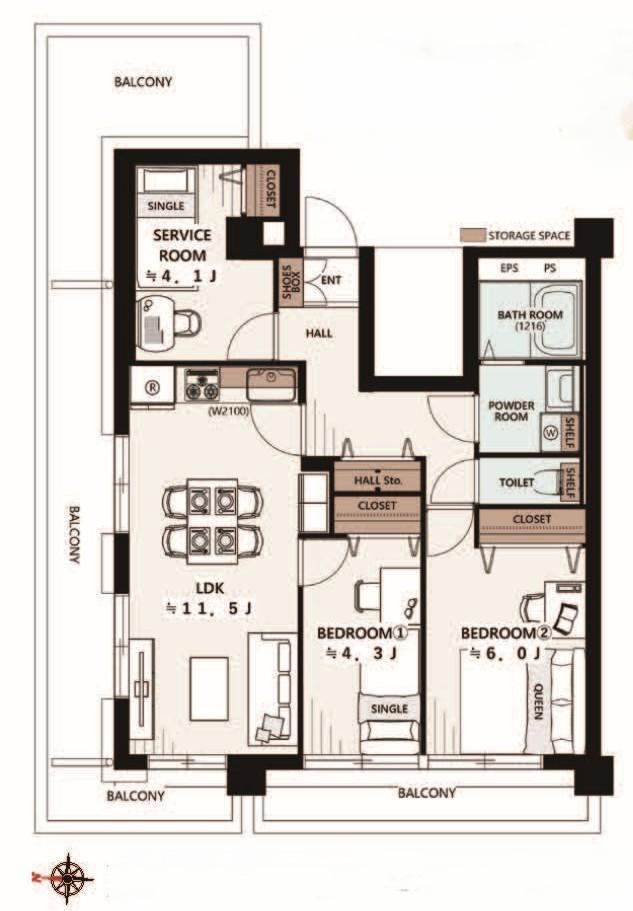 2LDK+S apartment in Kita Ward, Tokyo - Photo 1