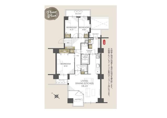 3LDK apartment in Kanazawa Ward, Yokohama, Kanagawa - Photo 1