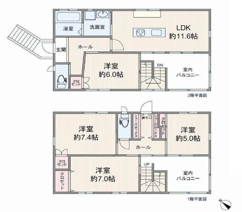 4LDK house in Ibaraki, Osaka - Photo 1