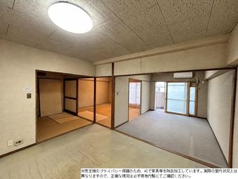 4DK apartment in Hamura
