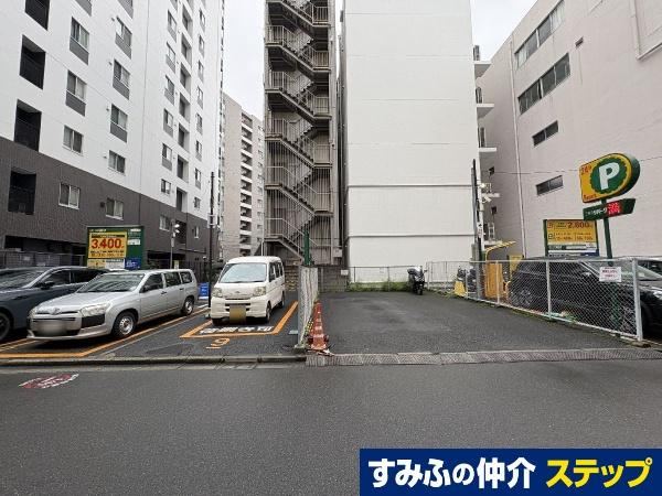 102 m² land in Chiyoda Ward, Tokyo - Photo 1