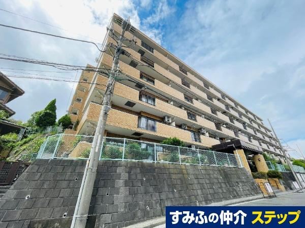 3LDK apartment in Kanazawa Ward, Yokohama, Kanagawa - Photo 1