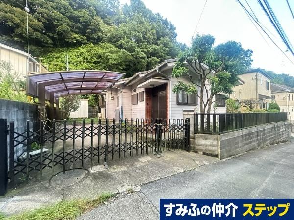 258 m² land in Kamakura, Kanagawa - Photo 1