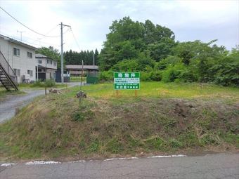 plot of land in Sannohe District