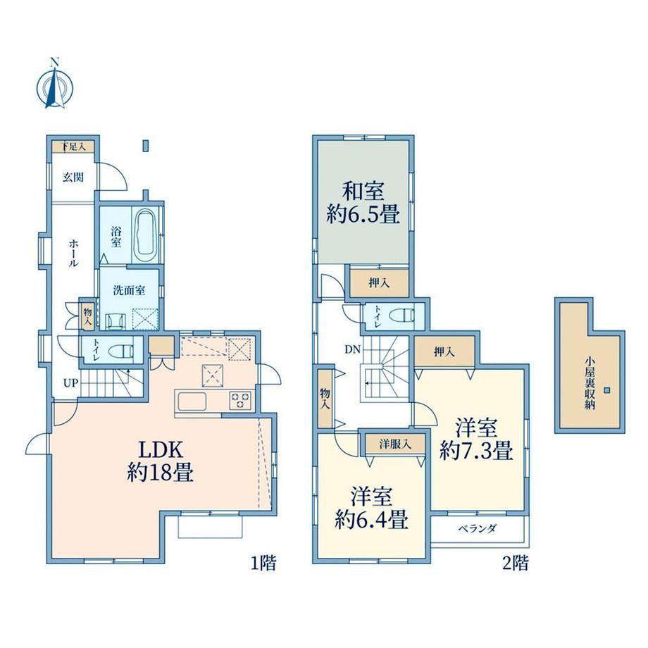3LDK house in Nerima Ward, Tokyo - Photo 1