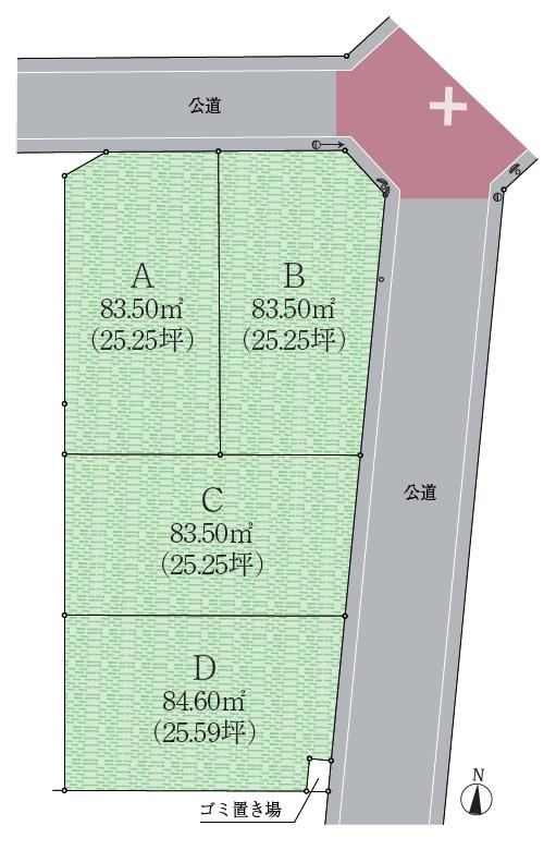 84 m² land in Nerima Ward, Tokyo - Photo 1