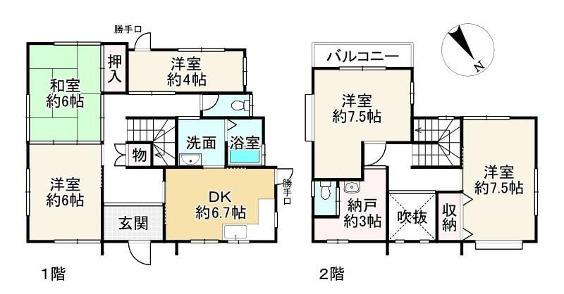 5DK+S house in Ryuo, Gamo District, Shiga - Photo 1