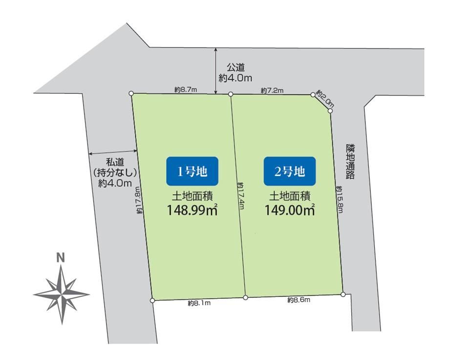 149 m² land in Akishima, Tokyo - Photo 1