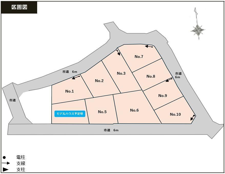 201 m² land in Date, Fukushima - Photo 1