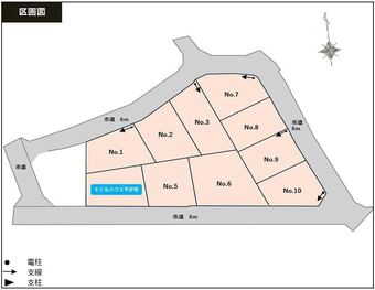 plot of land in Date