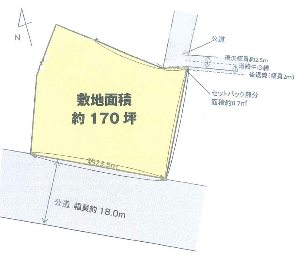 173 m² land in Aikawa, Aiko District, Kanagawa - Photo 1