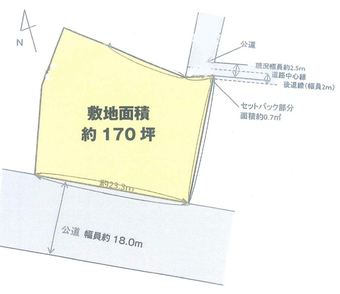 plot of land in Aiko District