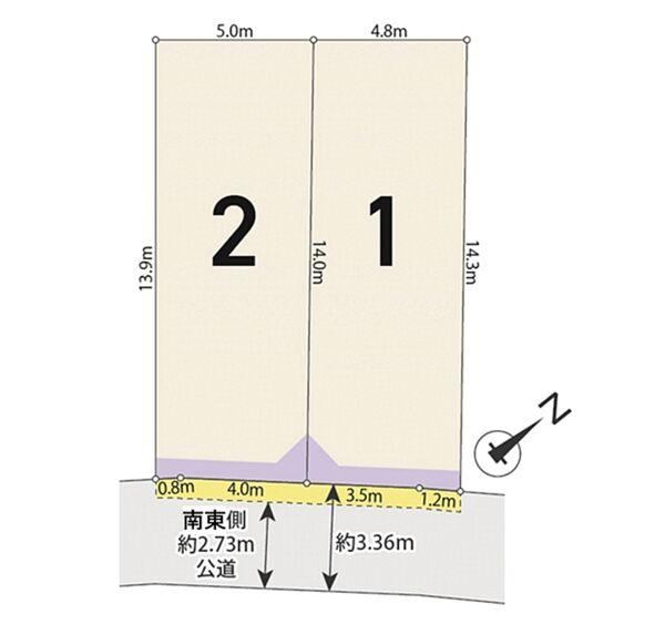 68 m² land in Toshima Ward, Tokyo - Photo 1