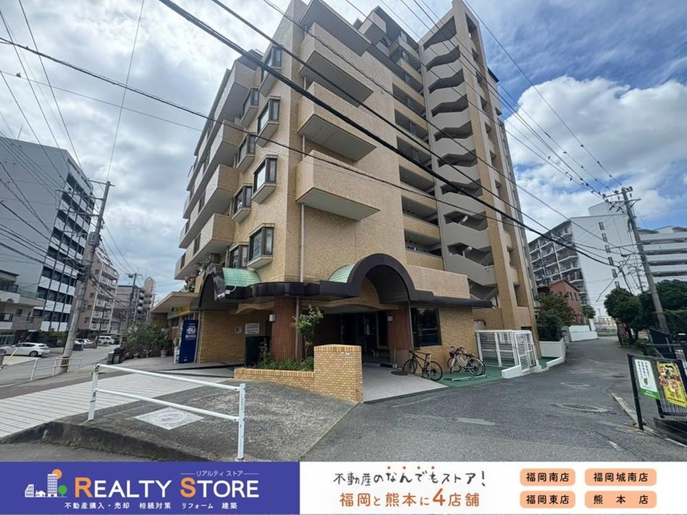 3LDK apartment in Minami Ward, Fukuoka - Photo 1