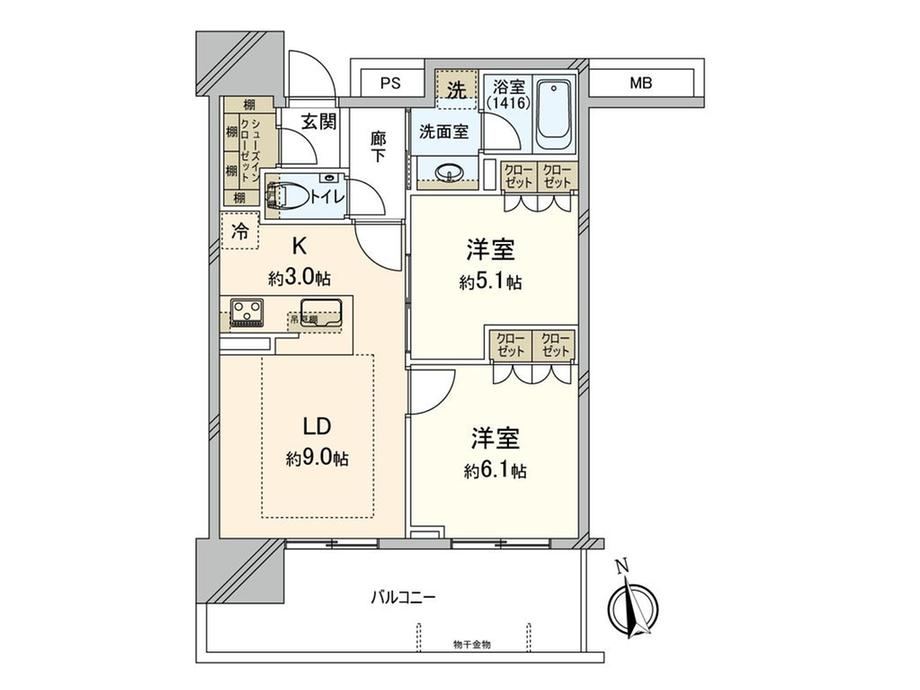 2LDK apartment in Naka Ward, Hiroshima - Photo 1