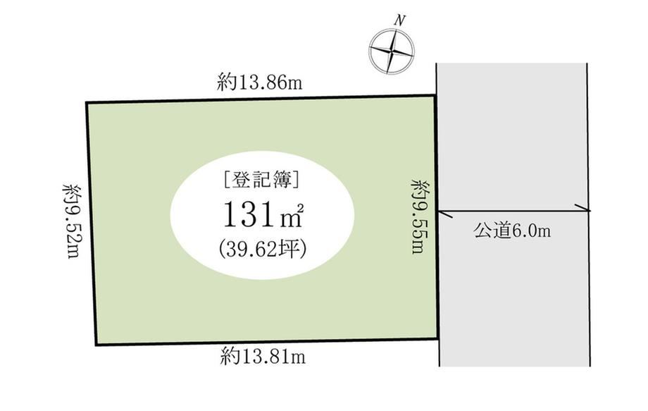 131 m² land in Matsudo, Chiba - Photo 1