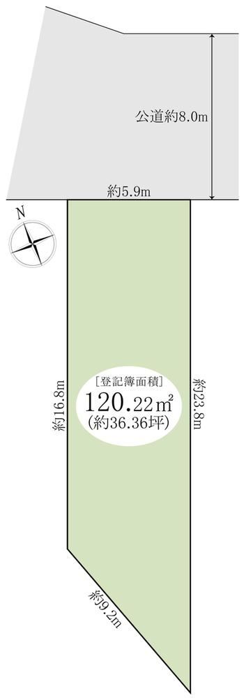 120 m² land in Edogawa Ward, Tokyo - Photo 1