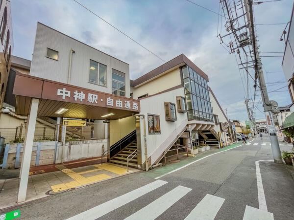 76 m² land in Akishima, Tokyo - Photo 1