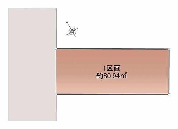 81 m² land in Urayasu, Chiba - Photo 1