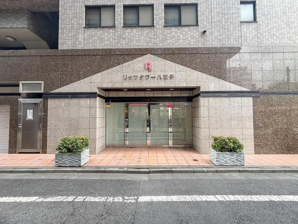 2LDK apartment in Hachioji, Tokyo - Photo 1