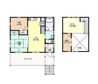 2LDK+S house in Nasu District