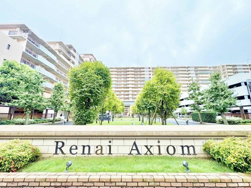 3LDK apartment in Funabashi, Chiba - Photo 1