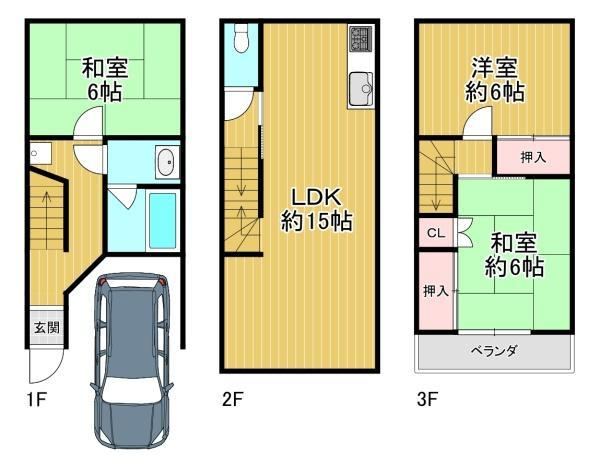 3LDK house in Nishinari Ward, Osaka - Photo 1
