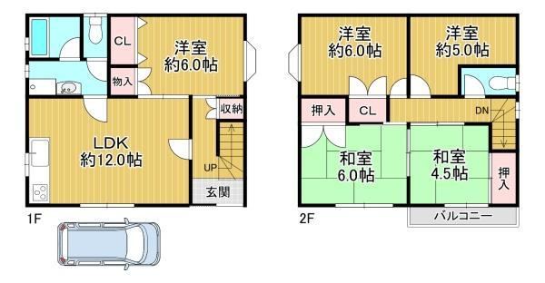 5LDK house in Amagasaki, Hyogo - Photo 1