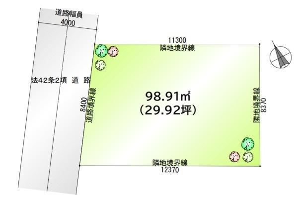 99 m² land in Yachiyo, Chiba - Photo 1