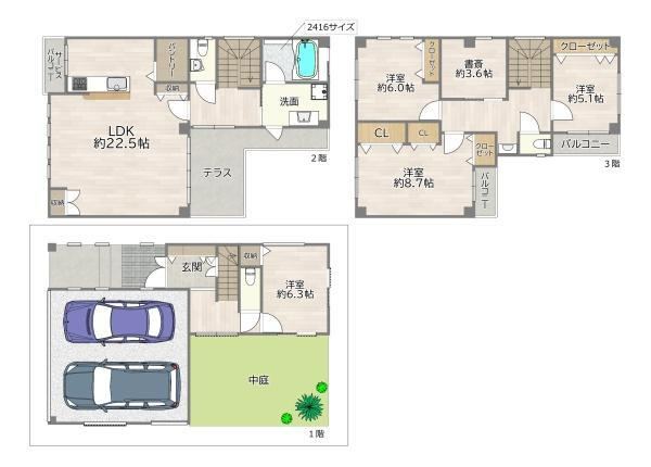 4LDK+S house in Joto Ward, Osaka - Photo 1