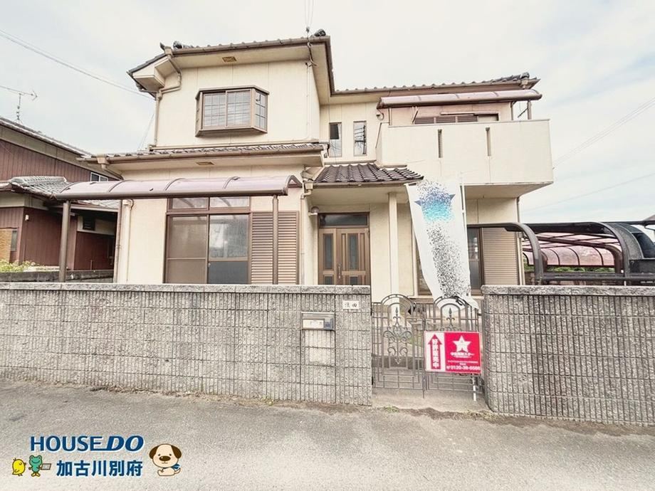 4LDK house in Kakogawa, Hyogo - Photo 1