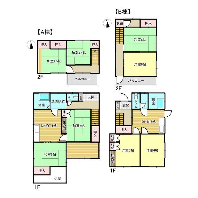 4DK house in Kuki, Saitama - Photo 1